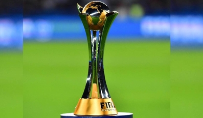 FIFA Intercontinental Cup Qatar 2025 Final Matches Tickets on Sale
